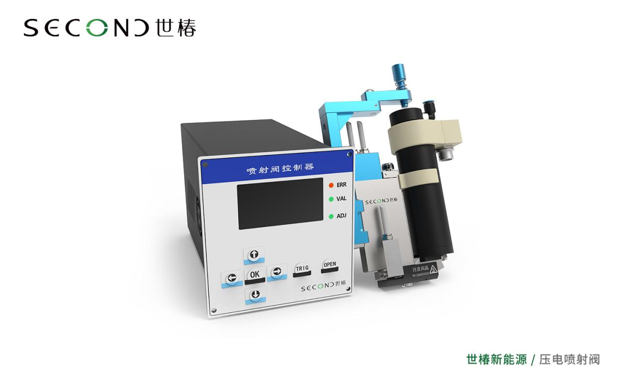 乘氫能源東風(fēng)，世椿新能源流體精密控制技術(shù)順勢而上