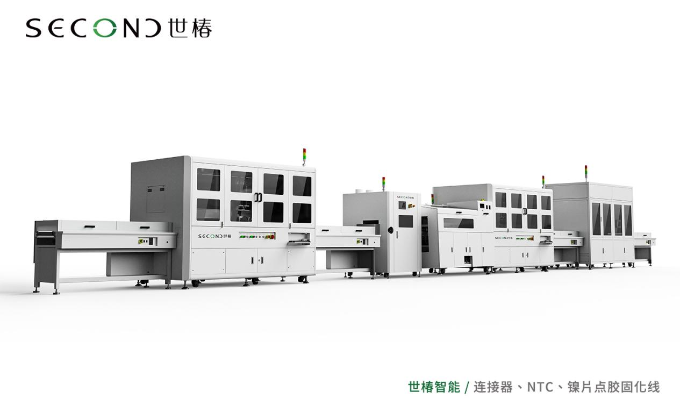 深耕新能源汽車賽道，世椿智能發(fā)力FPC、CCS賽道